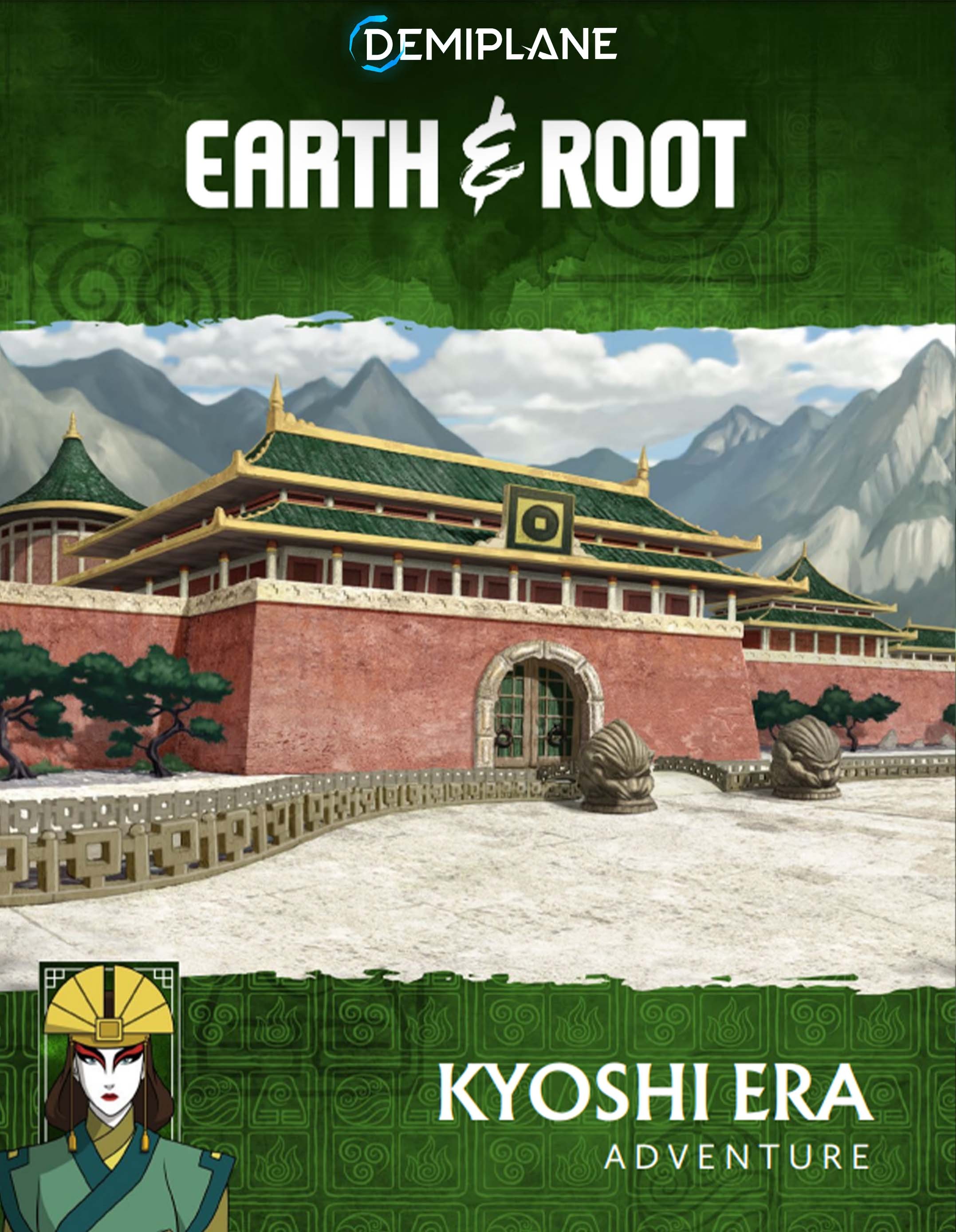 earth-root-digital-reader-avatar-legends-nexus